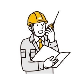 正社員募集！未経験者歓迎