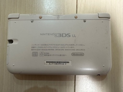 ソフト12個付き！ニンテンドー3DS LL ホワイト