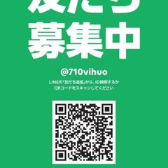 就活生・保険募集人の方に人気資格　投資の専門家　証券外務員の合格の画像