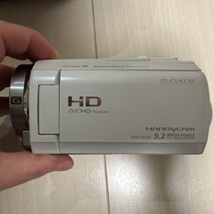 SONY HDR-CX535(W)