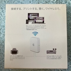 AirMac Express APPLE MB321J/Aの画像