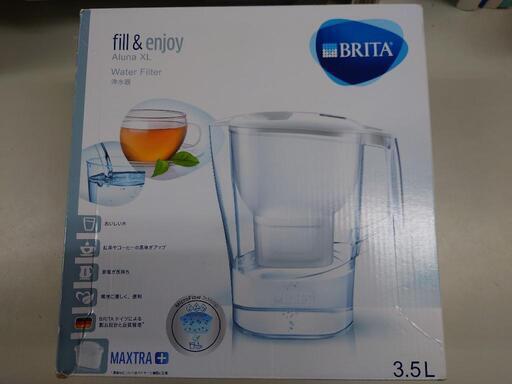 【受け渡し予定者決まりました】★ブリタ 浄水器 ポット アルーナ XL 3.5L