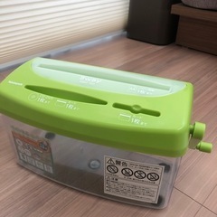 手動式シュレッダー