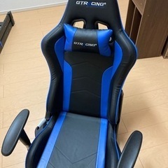 ゲーミングチェア