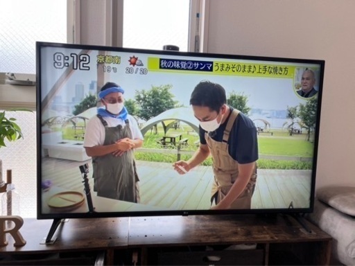 LG 液晶テレビ　55インチ　備品