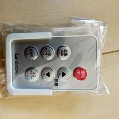 無料☆タワー式温冷風機の画像