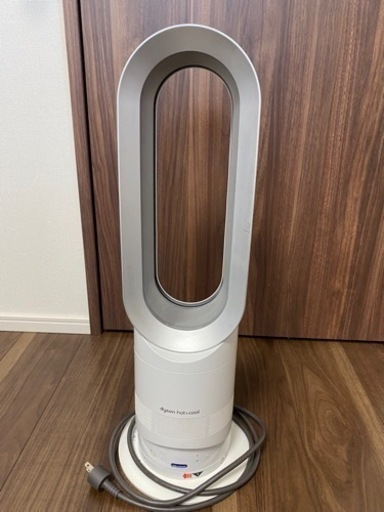 服/ファッション Dyson AM05 Hot + Cool Fan Heater