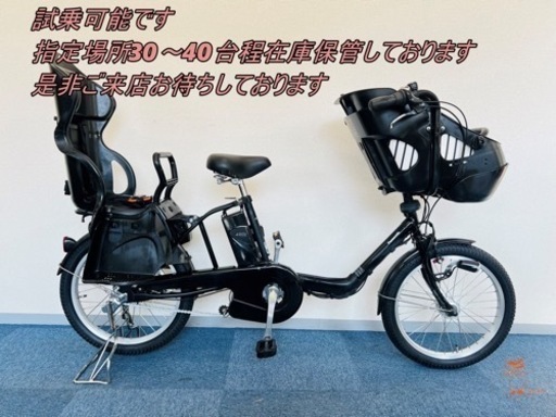 展示車に装備していたタイヤセット マキシス リフューズ 700×40c