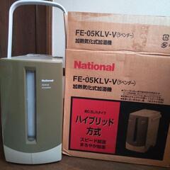 ハイブリッド加湿器