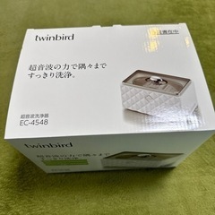 超音波洗浄機
