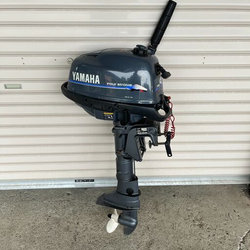 ヤマハ 船外機 4馬力 F4AMH 67D 動作確認済み  4ストローク