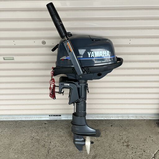 ヤマハ 船外機 4馬力 F4AMH 67D 動作確認済み  4ストローク