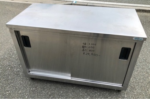 ⭐︎中古品　収納作業台　1200×600×800mm  厨房用品⭐︎