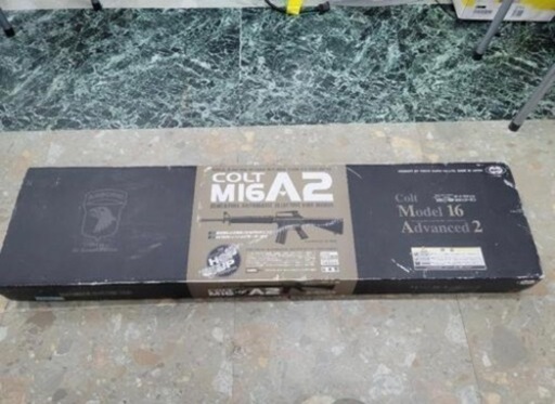 東京マルイ COLT M16-A2 電動ガン  リサイクルショップ宮崎屋住吉店 23.3.25F