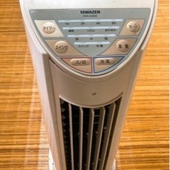 購入者決定★冷風扇