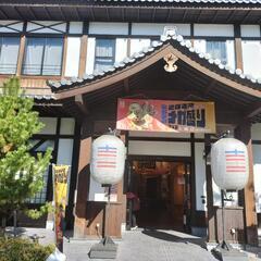 時給1200円！うなぎ専門店のホール、調理補助