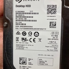 ☆極美品☆　大容量 内臓HDD 1TB  PC パソコン　デスクトップ　レコーダー　等の画像