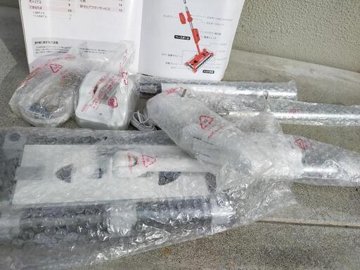 掃除機　新品未使用品！スイブルスイーパー G2 ホワイト
