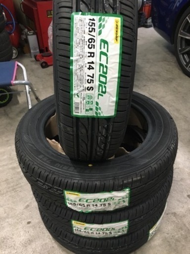 4本交換工賃等全て込！新品！ダンロップ EC202 LTD 155/65R14 75S  サマータイヤ  2021年製