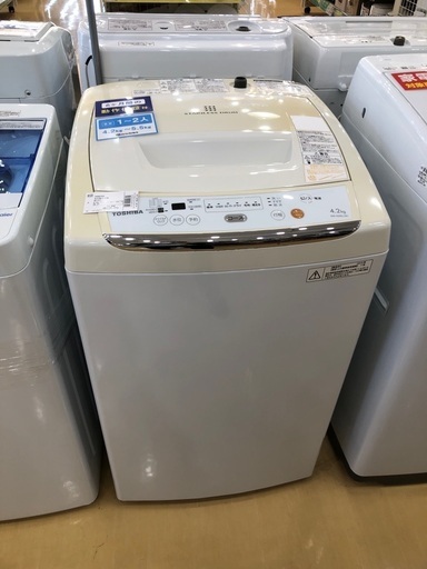 TOSHIBA 全自動洗濯機　4.2kg 2013年製