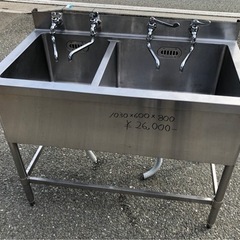 中古厨房 ステンレス BG付1槽シンク 350×600×800 業務用1層流し台 /23C1111Z