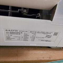 決まりました　エアコン　2021製品　美品です