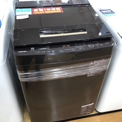 TOSHIBA 全自動洗濯機　10kg 2020年製