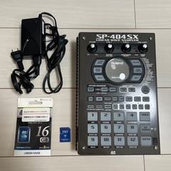 SP-404SX 10周年記念数量限定モデル(ダークグレイ×ゴールド)