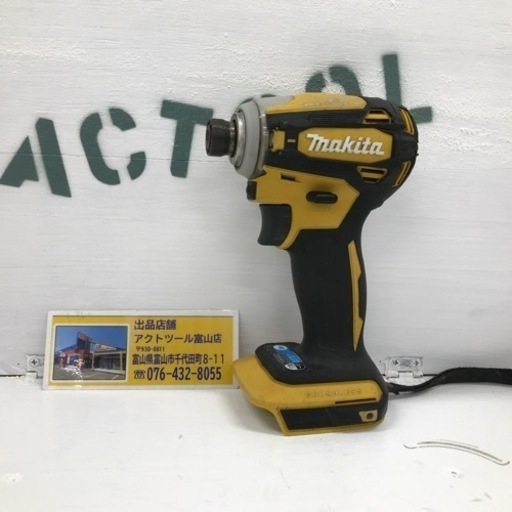 中古品△マキタ(Makita) 充電式インパクトドライバ（イエロー）本体のみ