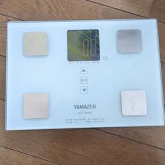 YAMAZEN 体重計 