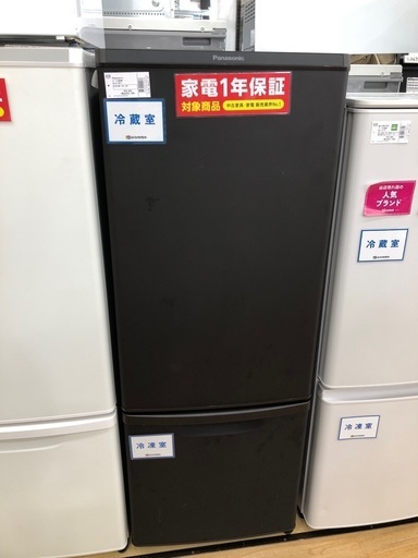 Panasonic 2ドア冷蔵庫　2020年製　168l