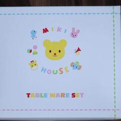 【STEP2のみ】MIKIHOUSE ミキハウス 食器セットの画像