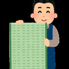 安い畳屋さん教えてください