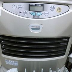 ジモティ来店特価!!! 　石油ファンヒーター　コロナ　FH-G3...