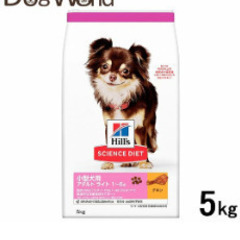愛犬用ご飯♯獣医推奨サイエンスダイエット１０キロ♯アダルトライト...