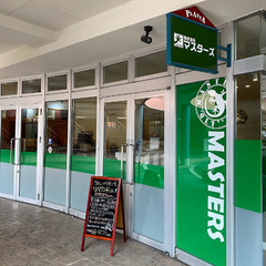 春日井ICから車で12分、小牧市の工務店「株式会社マスターズ ピエスタ店」 - 地元のお店