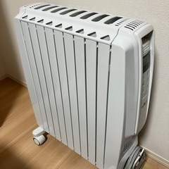 デロンギ　オイルヒーター