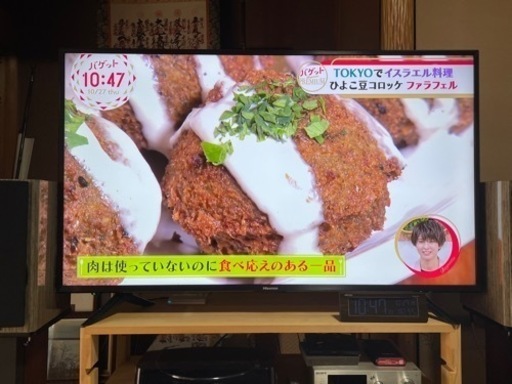 Hisense 50型ハイビジョン液晶テレビ