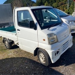 軽トラ 三菱  4駆　4WDの画像