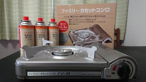 これからの季節に カセットコンロがあるといいね