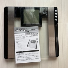 体重計 ヘルスメーター 体組成計の画像