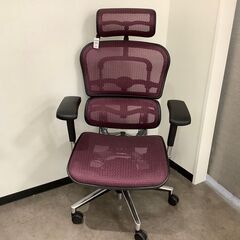 【トレファク熊谷駅前店】Ergohumanのワークチェアです！