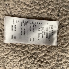 2025.4月末で廃棄します　モッズコート　ライナー付　アースミュージック&エコロジーの画像