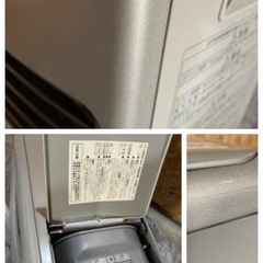 【木造～12畳/コンクリート～17畳】コロナ 石油ファンヒーター FH-E466M 06年製の画像