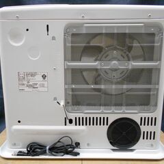 コロナ 石油ファンヒーター 7.2Lタンク 5.65kw 15～20畳用 2019年製 FH-ST5719BYの画像