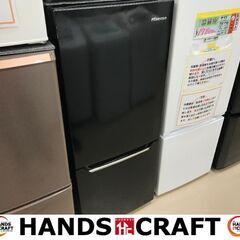 ✨ハイセンス　中古　HR-D15CB　冷蔵庫　150L　2018年製✨うるま市田場✨