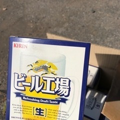 ビールジョッキ　9個　未使用の画像