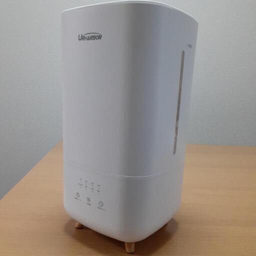 美品　urharbor　ハイブリッド式加湿器