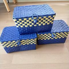 フタ付き収納バスケット　３個セット