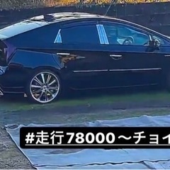 30プリウス 後期 ￥800,000~の画像
